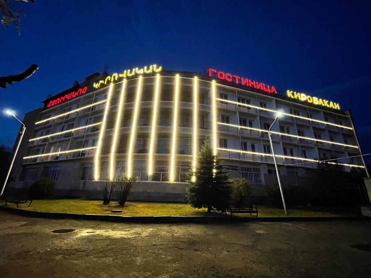 Kirovakan Hotel Vanadzor Extérieur photo