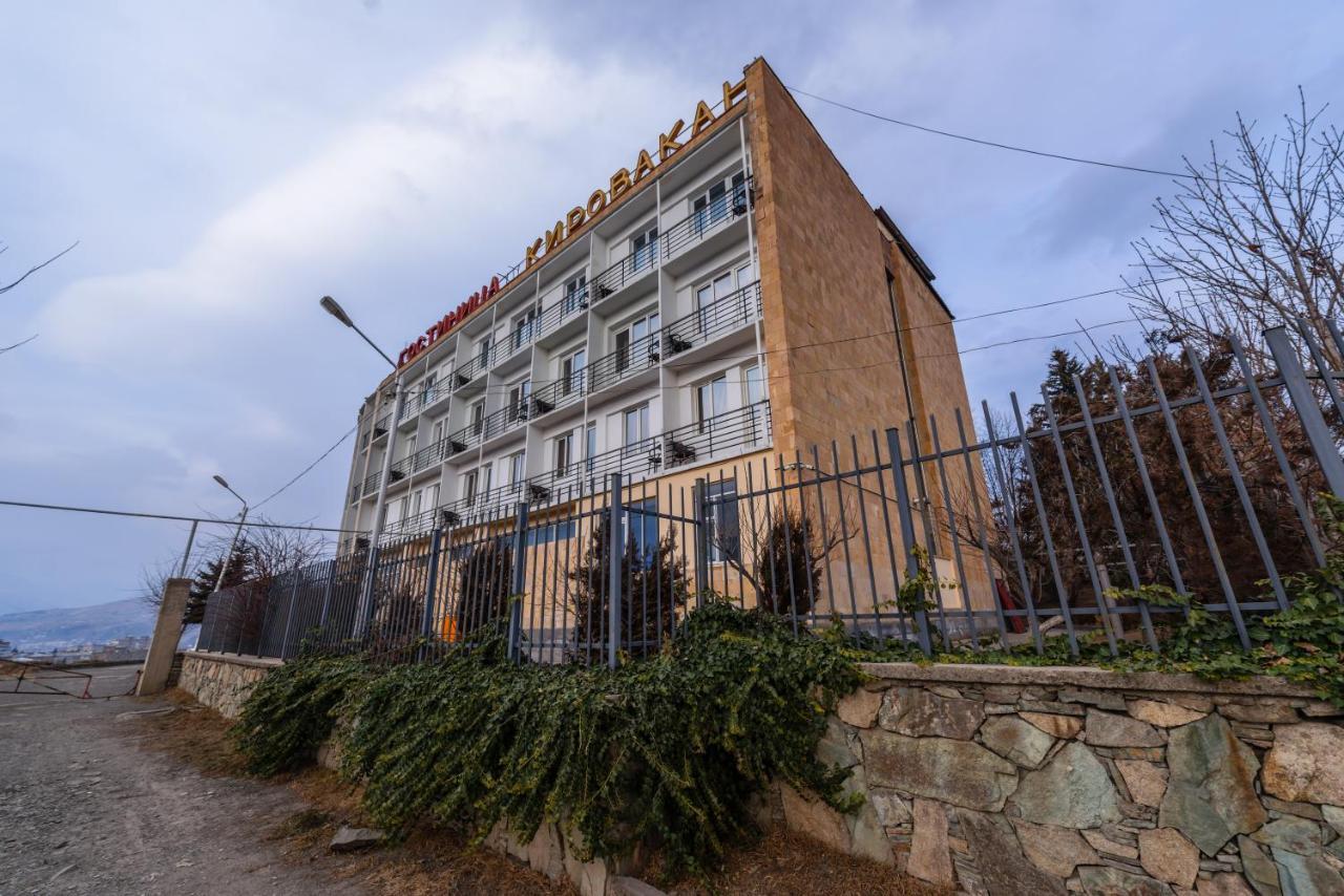 Kirovakan Hotel Vanadzor Extérieur photo