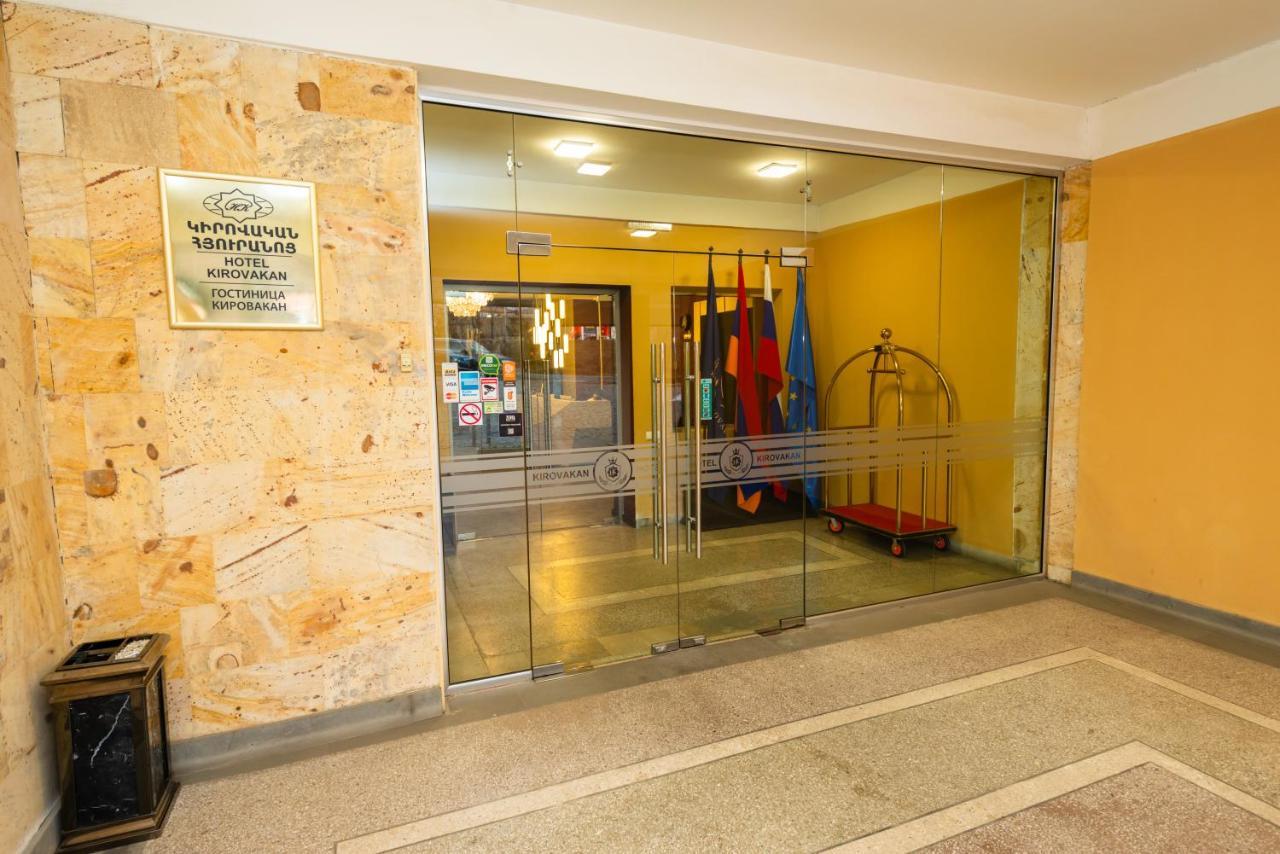 Kirovakan Hotel Vanadzor Extérieur photo